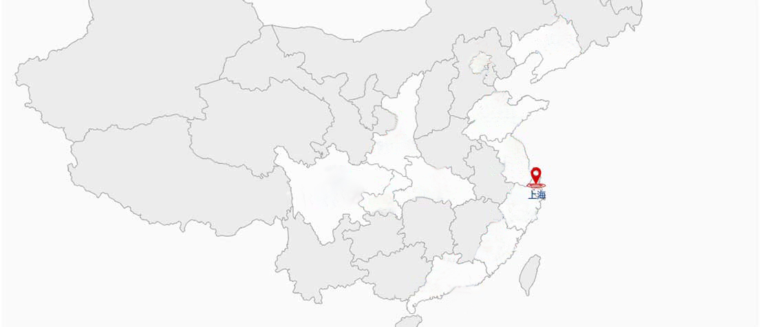 中國