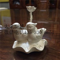婚慶工藝品 愛與美的藝術(shù)結(jié)晶